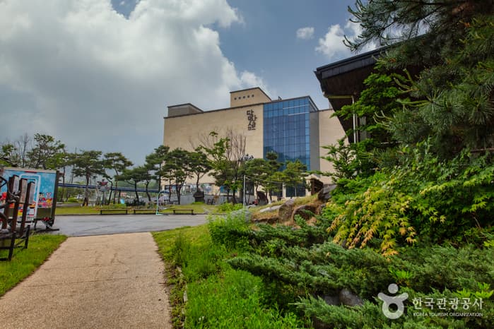 춘천옥동굴체험장(옥산가)&달아실