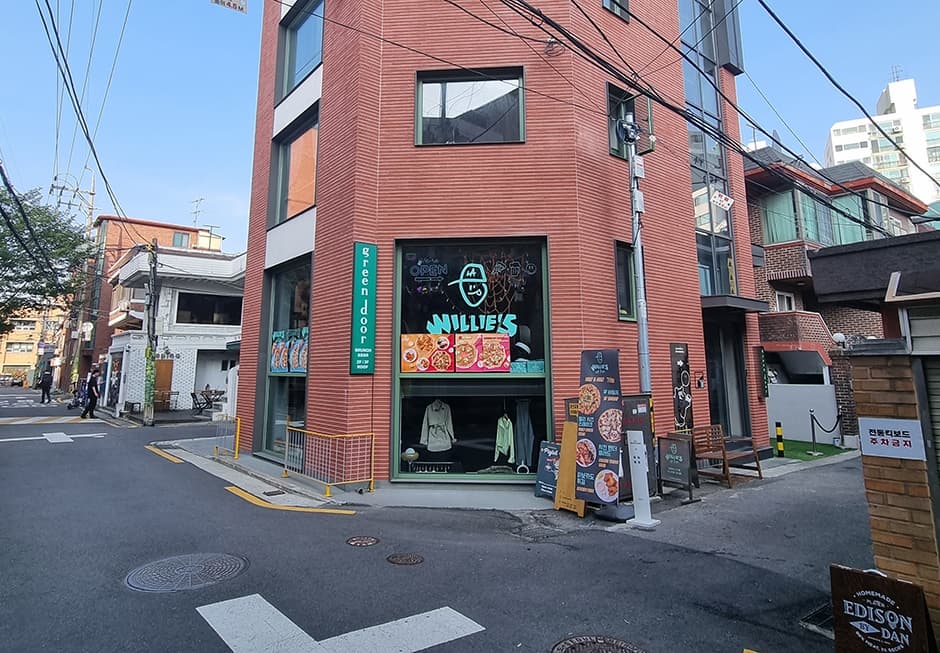 그린도어